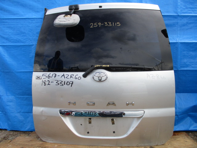 Used Toyota Noah REAR SCREEN WIPER ARM AND BLADE